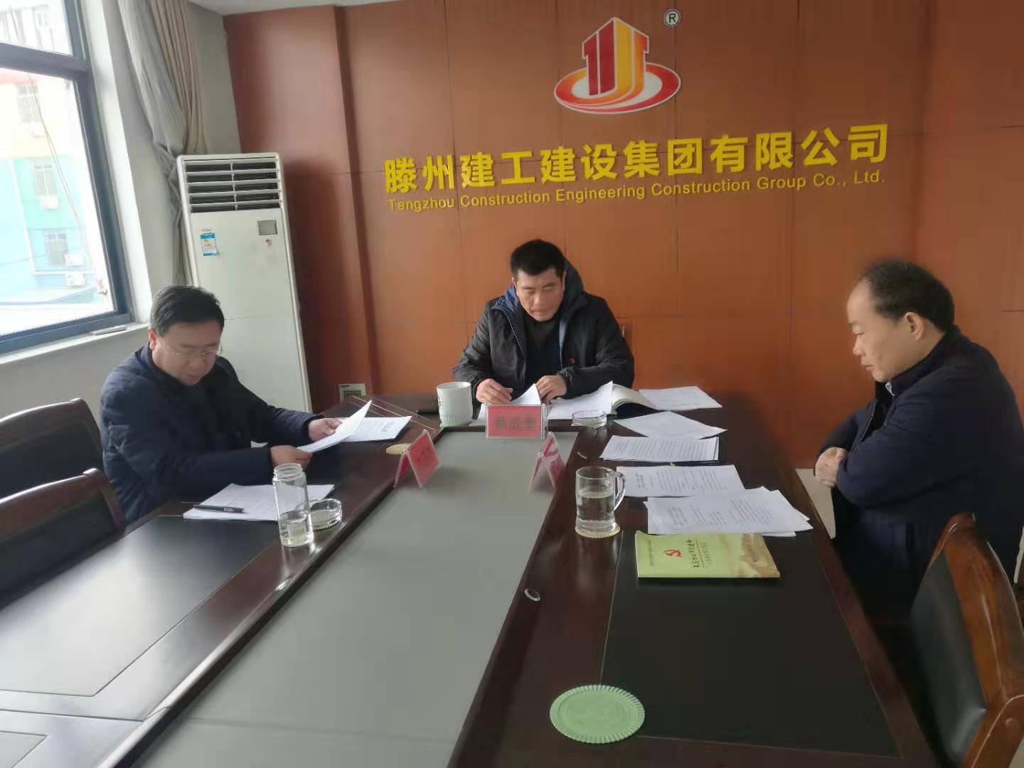 寰俊鍥劇墖_20191209084921.jpg 寰俊鍥劇墖_20191209084921.jpg