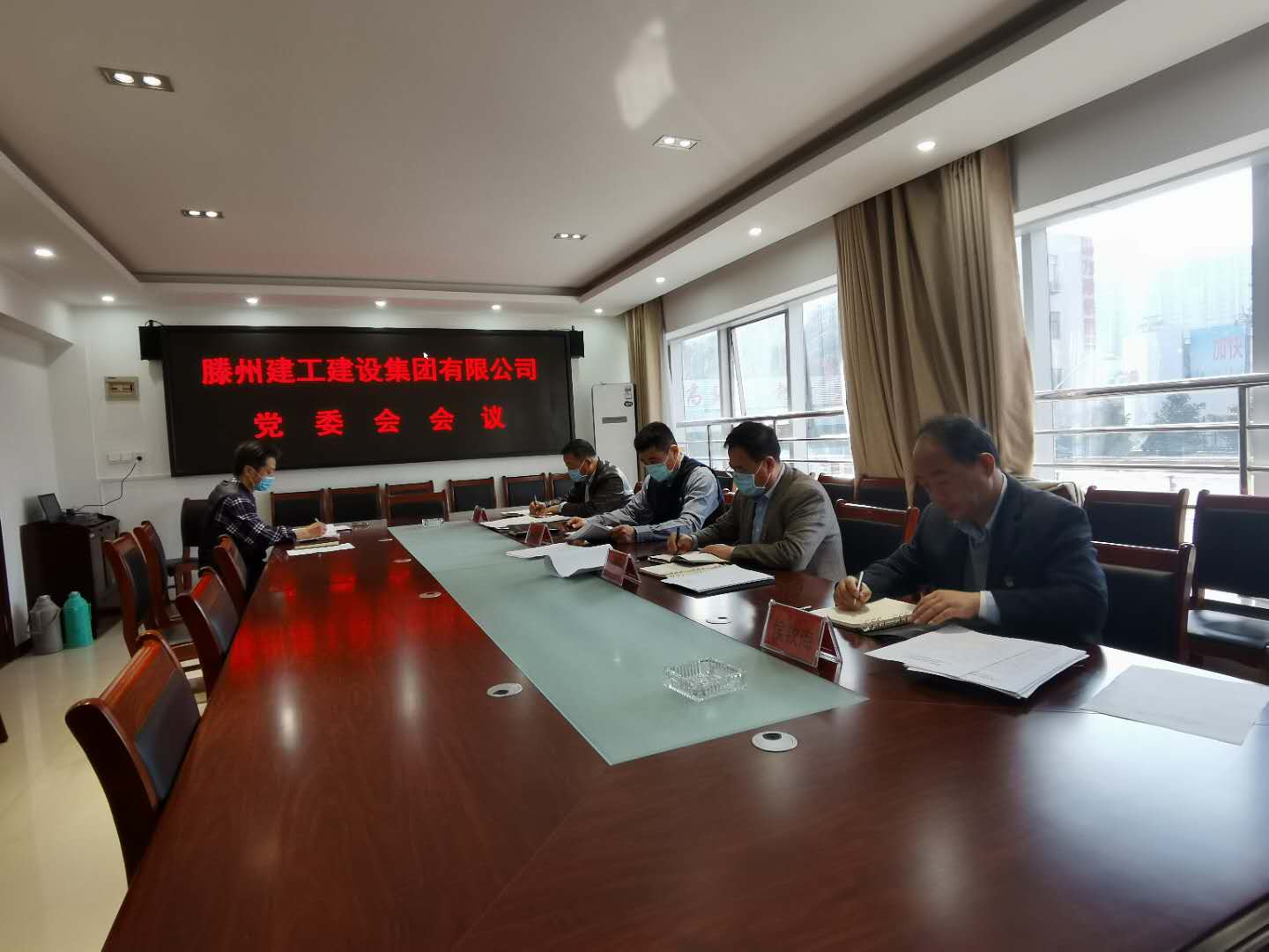 寰俊鍥劇墖_20200323174218.jpg 寰俊鍥劇墖_20200323174218.jpg